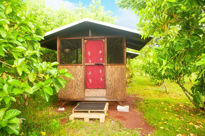 Kirpal Meditation And Ecological Center Hotel Pahoa Exterior foto